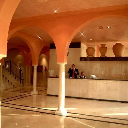 Hotel Fuente Piedras 4*
