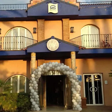 Fuente Piedras Hotel
